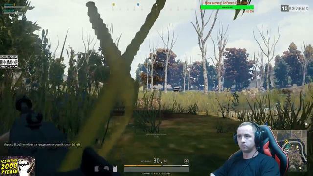🔞Stream 🔞Катаем катки.!!!!