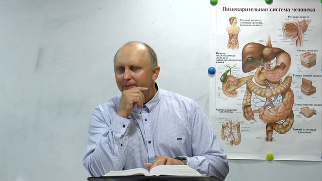 Доктор Олег Сухомлин "Лечение детей" встреча 6 смотреть онлайн