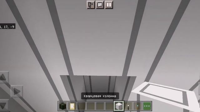 eyes the horror game in minecraft pe смотреть онлайн