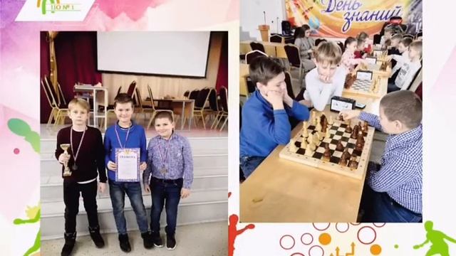 Конкурс-смотр "Лучший школьный спортивный клуб" смотреть онлайн