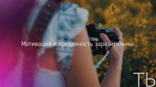 Скрытая СИЛА внутри нас или как общество влияет на нас смотреть онлайн