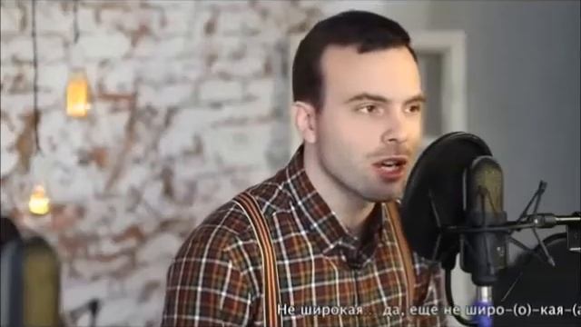Казачьи и Русские народные песни_3 смотреть онлайн