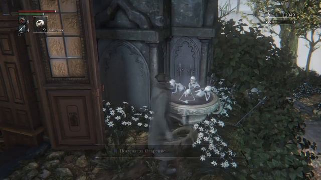 Прямой показ PS4 от Prorok54 смотреть онлайн