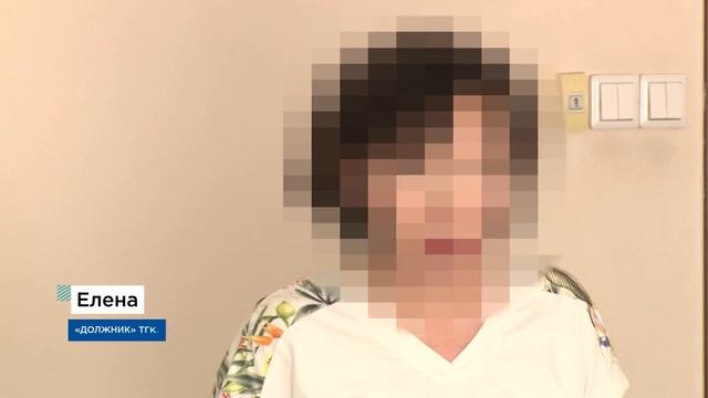 Уланудэнка проиграла суд с ТГК-14 смотреть онлайн