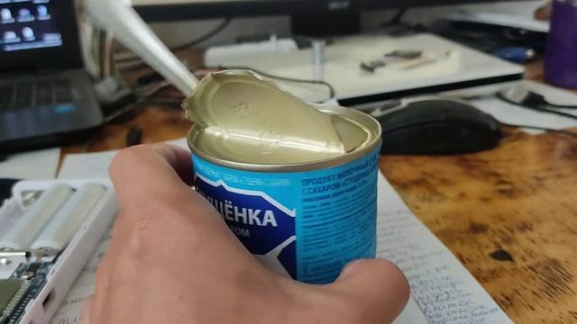 Сгущенка Сметанин - реквизит для фильма взрослых. смотреть онлайн