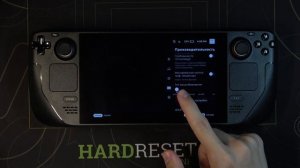 Как настроить FSR на Steam Deck? / Настройка чёткости FSR на Steam Deck