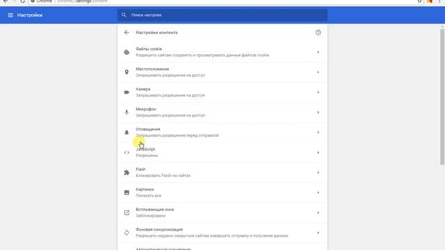 нобд выгрузка смотреть онлайн