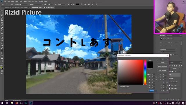Cara Edit Anime Style Photoshop Gampang dan Santuy | Tutorial Photoshop смотреть онлайн