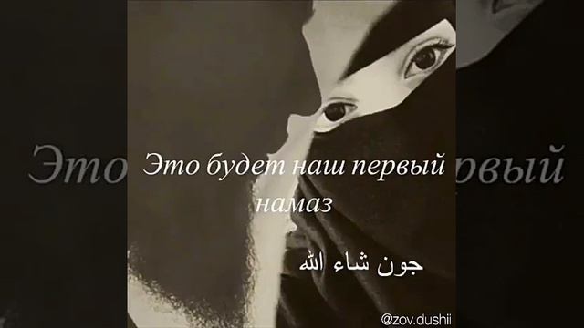 БУДУЩЕЕ ХОЧУ ИМЕННО ТАК смотреть онлайн
