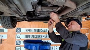 Полная Диагностика АКПП