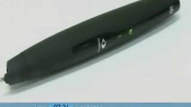 Эволюция Шариковой Ручки - Ранок - Інтер смотреть онлайн