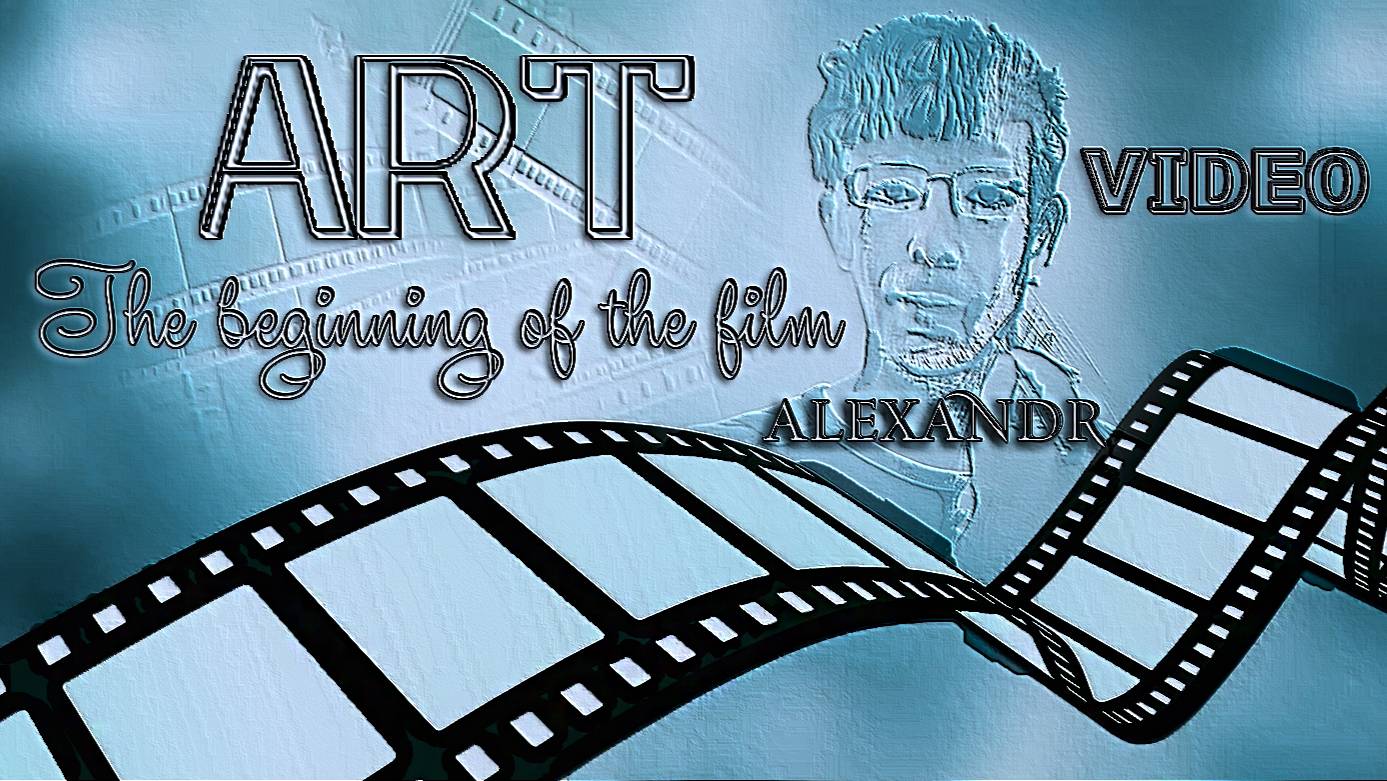 СМЕРТЕЛЬНАЯ ГОНКА