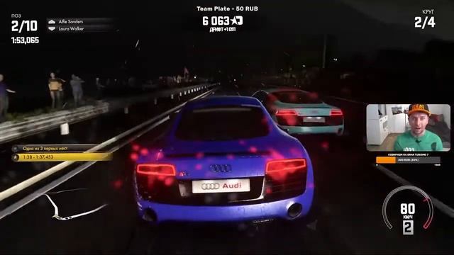 DRIVECLUB на PS5 выглядит потрясающе | Прохождение STARTLINE смотреть онлайн