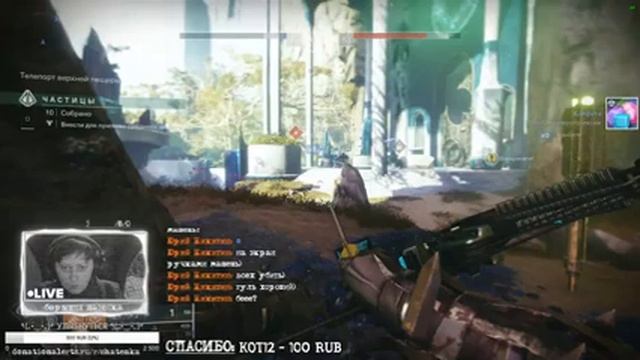 DESTINY 2: ОБИТЕЛЬ ТЕНЕЙ - ФАРМ-ФАРМ-ФААААААРМ ¯\_(ツ)_/¯ смотреть онлайн