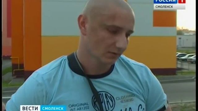 Хранивший пистолет-пулемет смолянин предстанет перед судом смотреть онлайн