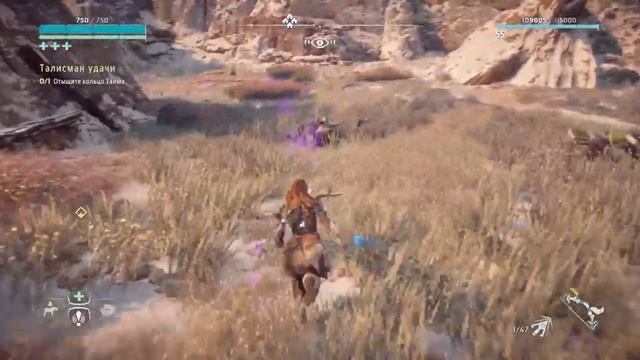 Horizon Zero Dawn ТАЛИСМАН УДАЧИ ПРОХОЖДЕНИЕ GSP смотреть онлайн