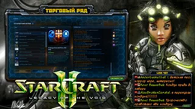 Воскресный StarCraft 2 | "Торговый Ряд | Игротека" от 10.07.16 смотреть онлайн