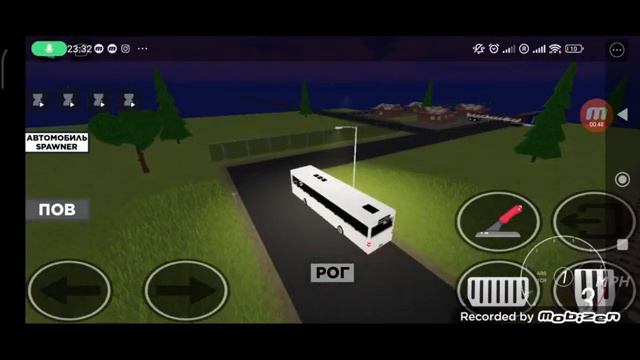 поезда в роблоксе смотреть онлайн