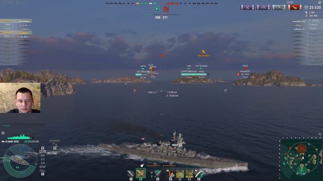 WORLD OF WARSHIPS/Ворлд оф варшипс ВЫРУБИЛИ СВЕТ((( смотреть онлайн