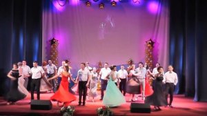 Вальс выпускников и родителей