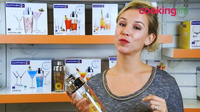 Luminarc Cocktailsets | Cookinglife