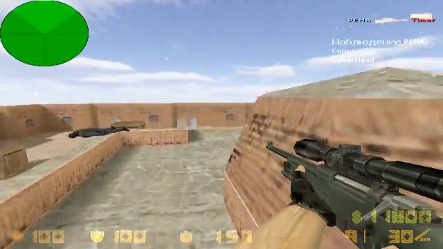 Не летит| Maxf0r Play #4 смотреть онлайн