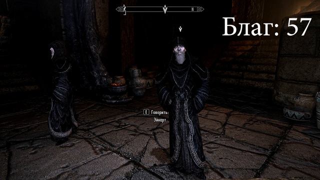 Все блага игры "Skyrim" (Часть 1) [Без мата] смотреть онлайн