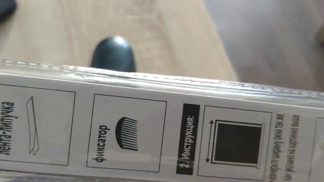 Жалюзи из Фикс прайс. смотреть онлайн