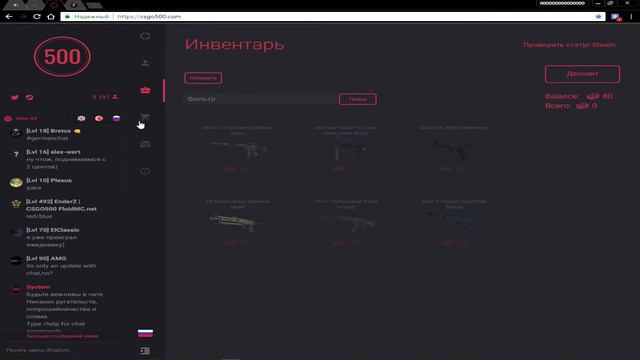 САЙТЫ С ЕЖЕДНЕВНЫМИ БОНУСАМИ | ХАЛЯВА смотреть онлайн