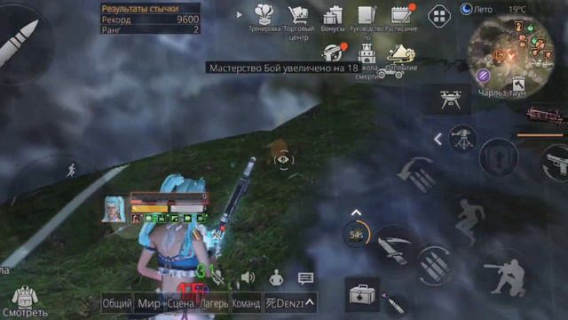 CT:Sinners VS UNITY+Umbrella-LifeAfter SilentIsland смотреть онлайн