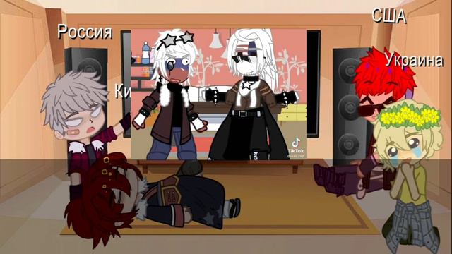/реакция стран на тик ток #китай #Россия #укроина # сша смотреть онлайн