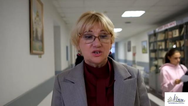 Презентация сборника "Русское слово" смотреть онлайн