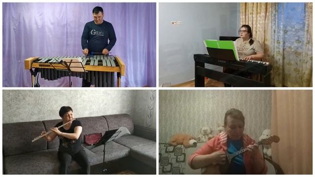Инструментальный ансамбль "Экспромт" М. Блантер "В лесу прифронтовом" смотреть онлайн