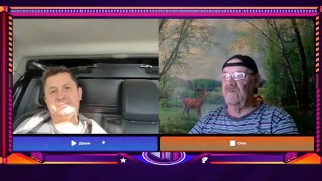 Все ради демократии. смотреть онлайн