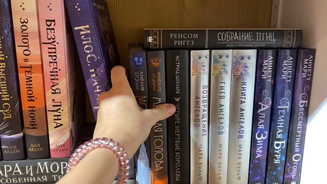 КНИЖНЫЕ ПОЛКИ||150+ книг смотреть онлайн