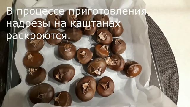 Секреты Творческого Процесса