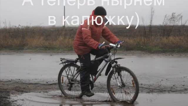 БОЛЬШАЯ ГРЯЗЬ смотреть онлайн