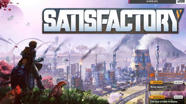 Satisfactory - Симулятор гастарбайтера в Челябинске смотреть онлайн