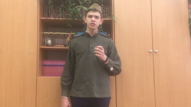 Токарев Даниил - "Я это видел"(Илья Сельвинский, 1942 г.) смотреть онлайн