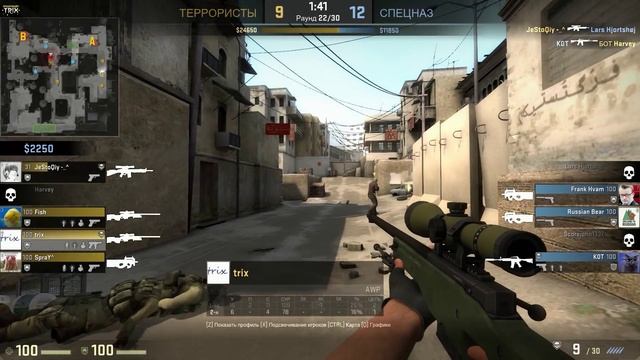 Игра с AWP [1 матч] СОРЕВНОВАТЕЛЬНЫЙ РЕЖИМ смотреть онлайн