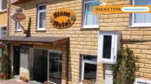 STONE HOTEL ISTANBUL 3* Турция Стамбул обзор – отель СТОУН ХОТЕЛ ИСТАНБУЛ 3* Стамбул видео обзор
