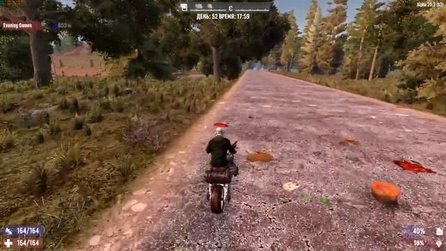 7 Days To Die (alpha 20). Стрим 023. Домашний мотоцикл смотреть онлайн