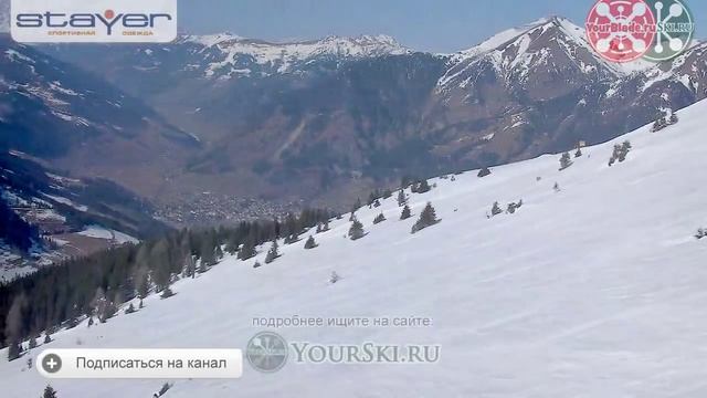 Зоны катания BadGastein и BadHofGastein в Австрии смотреть онлайн