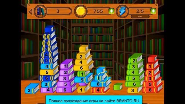 СКАЗКА НАЯВУ - эпизод "Повести" уровень 3 смотреть онлайн