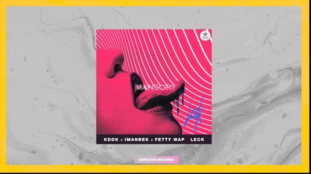 KDDK, Imanbek, Fetty Wap - Leck смотреть онлайн