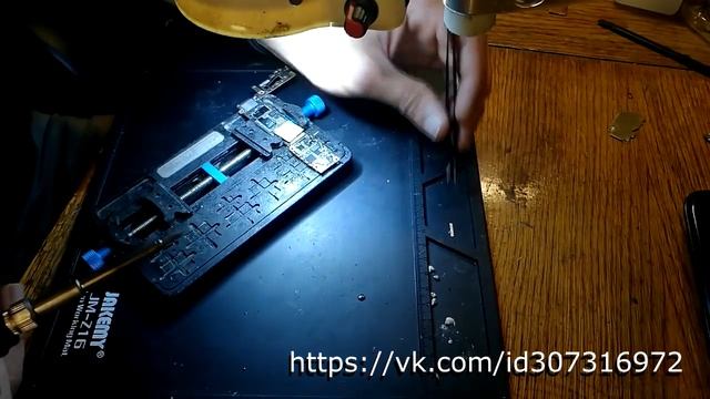 Iphone 6 замена микросхемы Tristar