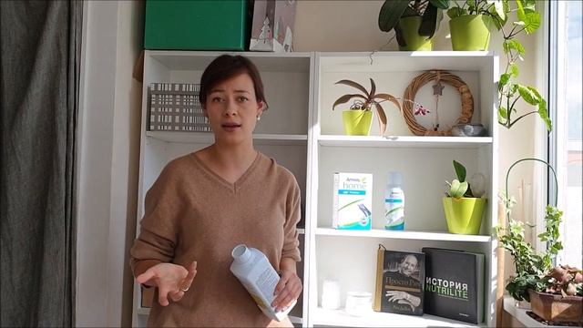 Мастхэвы для стирки смотреть онлайн