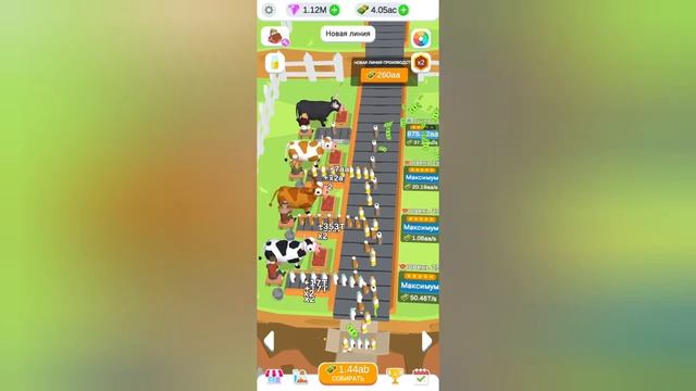 Эволюция менеджера яиц в игре Idle Egg Factory #4