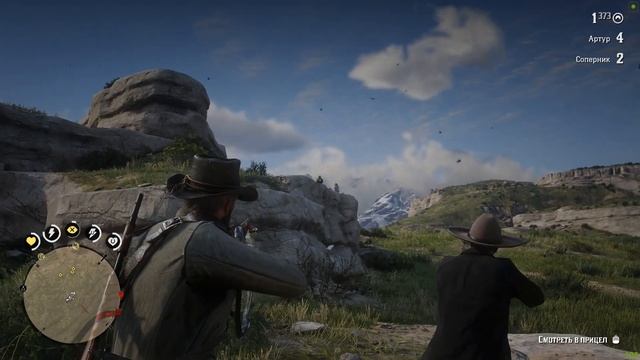 RDR 2 Русская озвучка. Часть № 7 смотреть онлайн