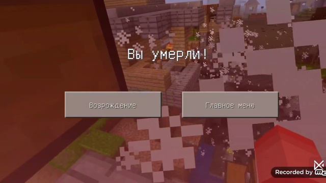мы сняли для вас мы будем снимать каждый день теперь смотреть онлайн